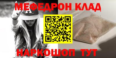 СК Кулебаки