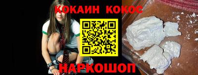 а пвп мука Кумертау