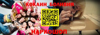 а пвп мука Кумертау