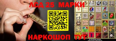 мдма Кунгур