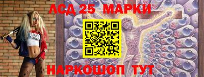 мдма Кунгур