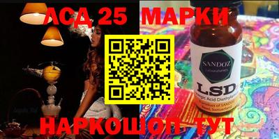 мдма Кунгур