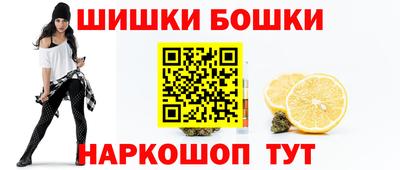 мдма Кунгур