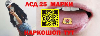 а пвп мука Кумертау