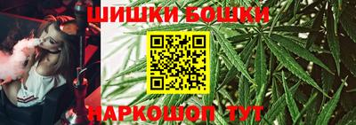 мдма Кунгур