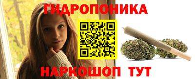 а пвп мука Кумертау