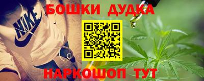 а пвп мука Кумертау