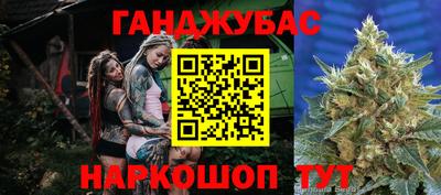 а пвп мука Кумертау