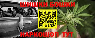 мдма Кунгур