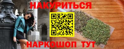 СК Кулебаки