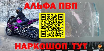 СК Кулебаки