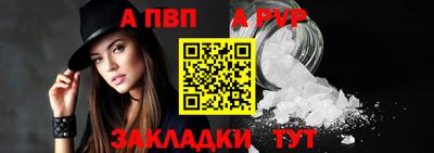 СК Кулебаки