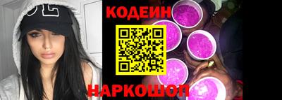 а пвп мука Кумертау