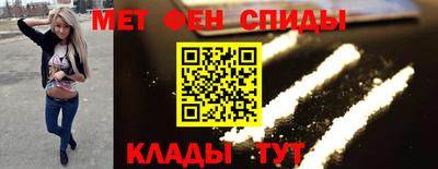 мдма Кунгур
