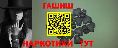 мдма Кунгур