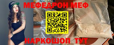 СК Кулебаки